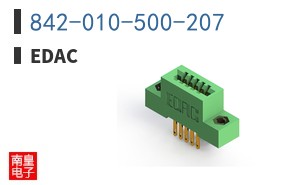 842-010-500-207