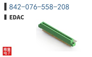 842-076-558-208