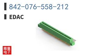 842-076-558-212