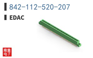 842-112-520-207