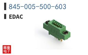 845-005-500-603