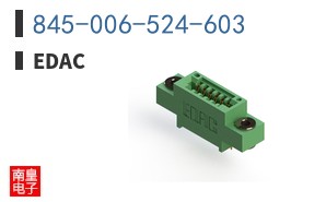 845-006-524-603