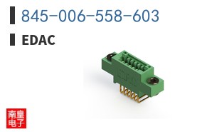 845-006-558-603