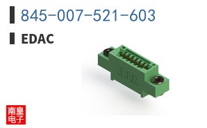 845-007-521-603