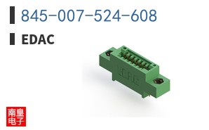 845-007-524-608