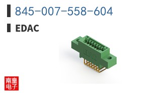 845-007-558-604