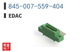 845-007-559-404