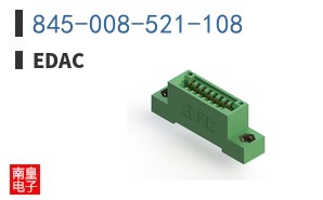 845-008-521-108