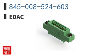 845-008-524-603