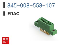845-008-558-107