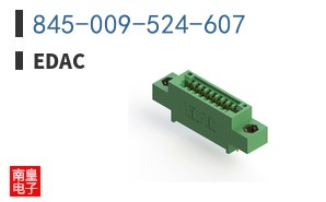 845-009-524-607