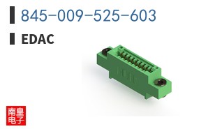 845-009-525-603