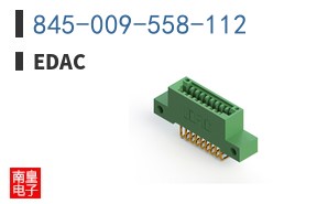 845-009-558-112