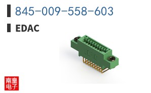 845-009-558-603