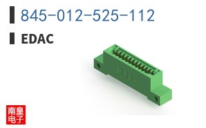 845-012-525-112