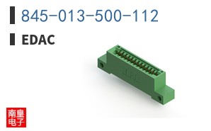 845-013-500-112