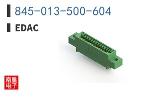845-013-500-604
