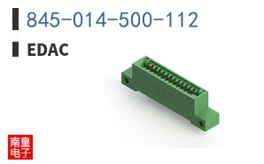845-014-500-112