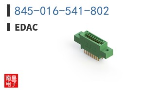 845-016-541-802