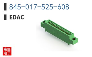 845-017-525-608