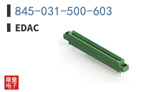 845-031-500-603