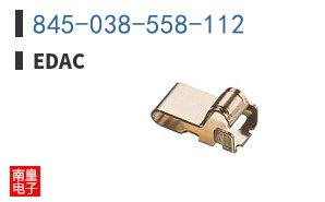 845-038-558-112