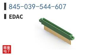 845-039-544-607