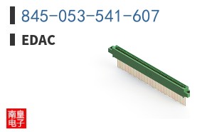 845-053-541-607