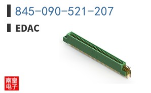 845-090-521-207