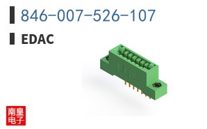 846-007-526-107
