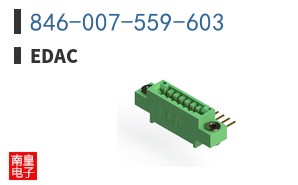 846-007-559-603