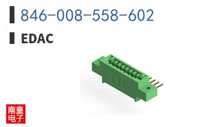 846-008-558-602