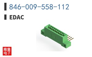 846-009-558-112