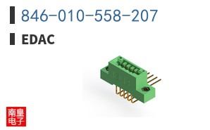 846-010-558-207