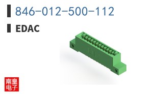 846-012-500-112