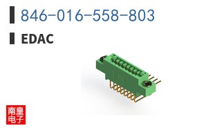 846-016-558-803