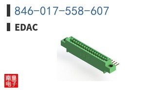 846-017-558-607