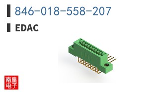 846-018-558-207