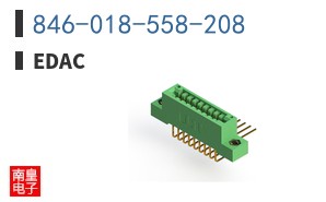 846-018-558-208