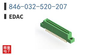 846-032-520-207