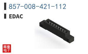 857-008-421-112