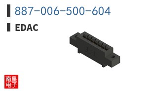 887-006-500-604