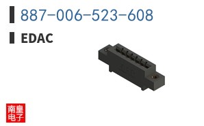 887-006-523-608