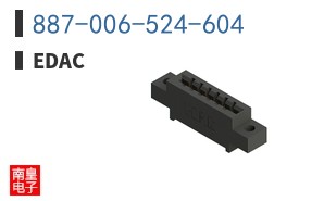 887-006-524-604