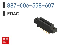 887-006-558-607