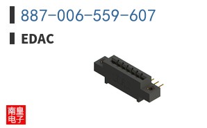 887-006-559-607
