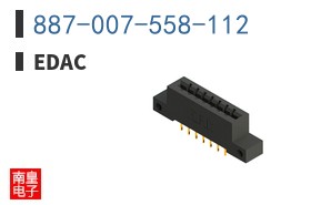887-007-558-112
