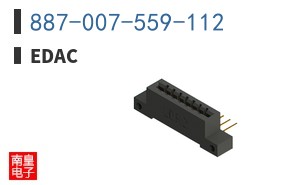 887-007-559-112