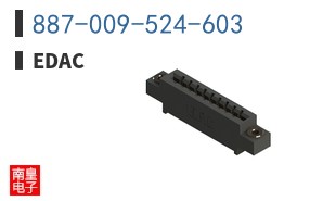 887-009-524-603