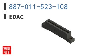 887-011-523-108